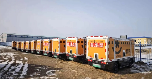 1736126560360109.png 1736126560360109.png