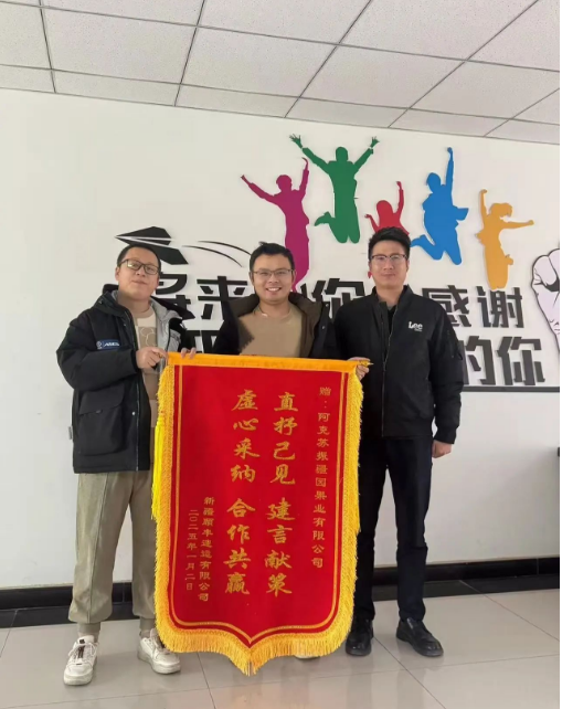 1736128802443559.png 1736128802443559.png