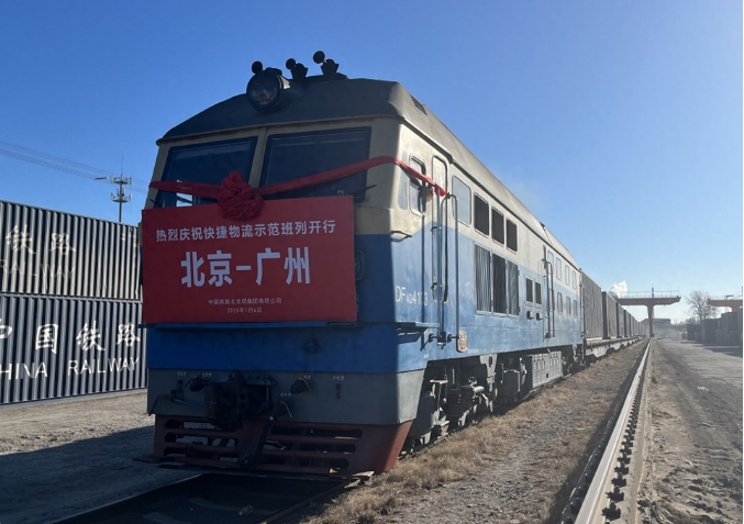 1736217714303176.png 1736217714303176.png