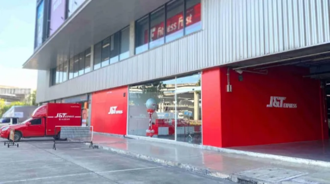 1736415368565540.png 1736415368565540.png