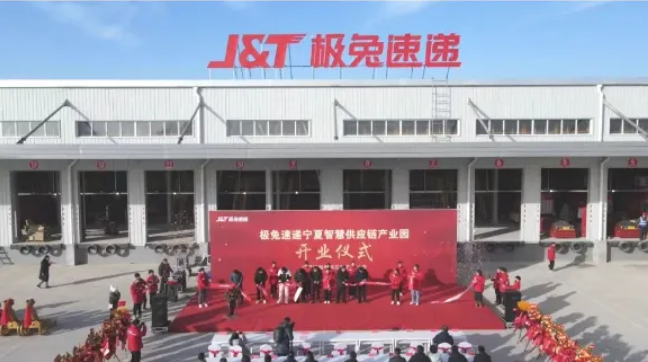 1736415482695675.png 1736415482695675.png