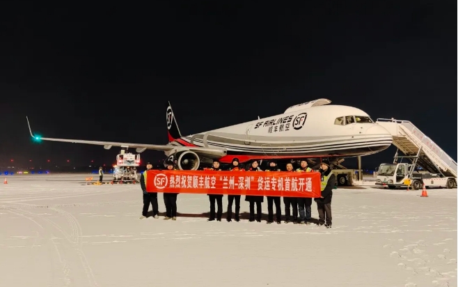 1736906326571281.png 1736906326571281.png