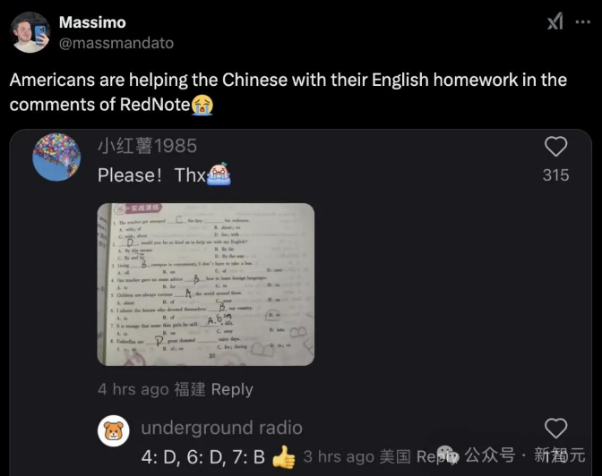 1737013507669243.png 1737013507669243.png