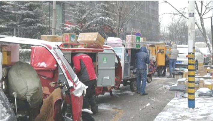 1737106025463673.png 1737106025463673.png