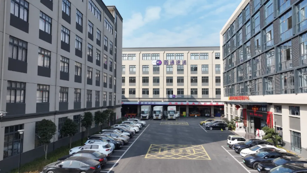 1737340080314396.png 1737340080314396.png