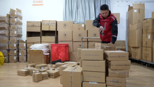 1737340103193215.png 1737340103193215.png