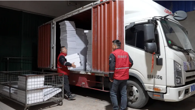 1737340152482123.png 1737340152482123.png