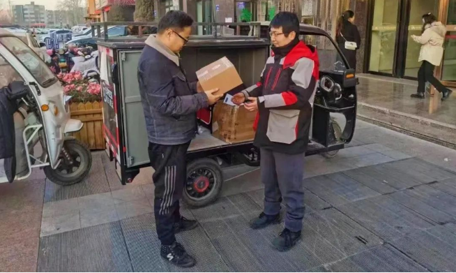 1738722064696278.png 1738722064696278.png