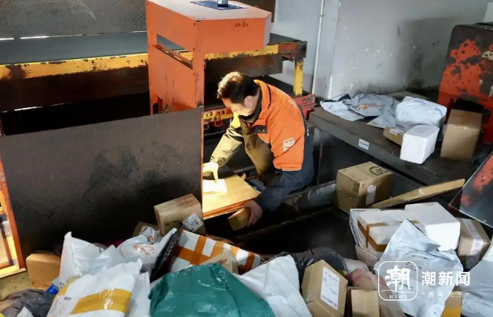 1738735947237346.png 1738735947237346.png