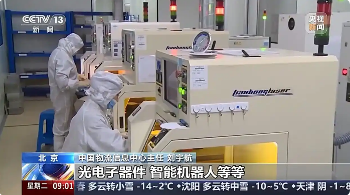 1739252583919432.png 1739252583919432.png