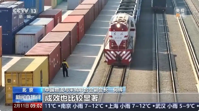 1739252620512468.png 1739252620512468.png