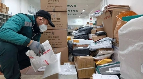 1739518599529273.png 1739518599529273.png