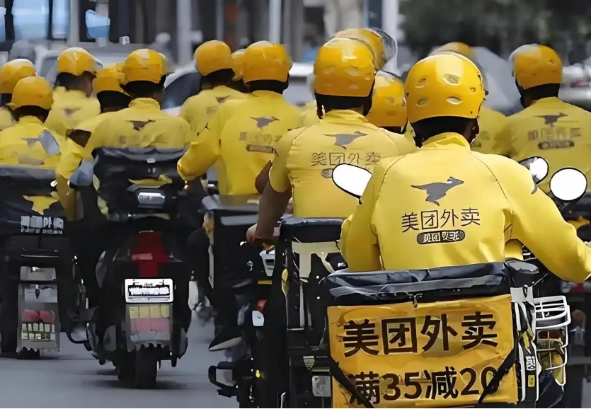 1739959445885786.png 1739959445885786.png