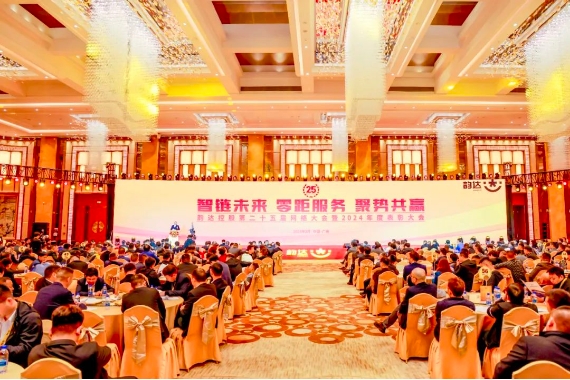 1740360108546947.png 1740360108546947.png