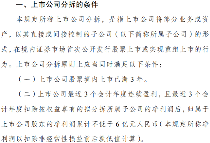 1740365167748505.png 1740365167748505.png