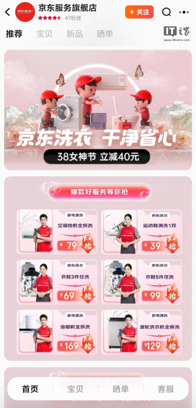 1741577020270101.png 1741577020270101.png