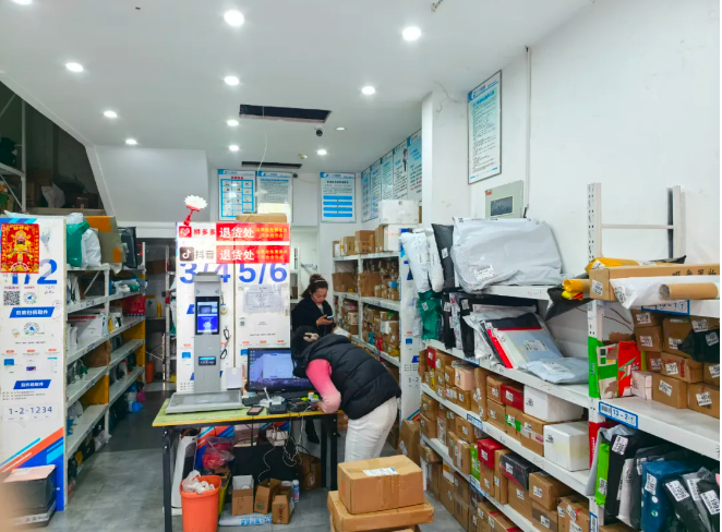 1743054076908556.png 1743054076908556.png