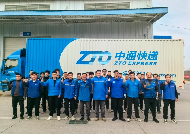 1743054125818888.png 1743054125818888.png