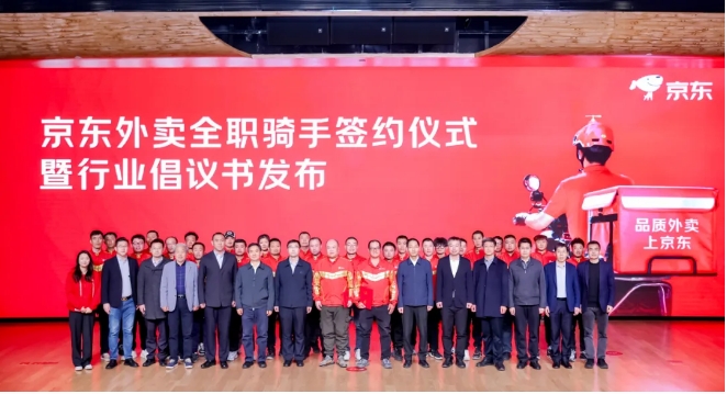 1743154537796219.png 1743154537796219.png