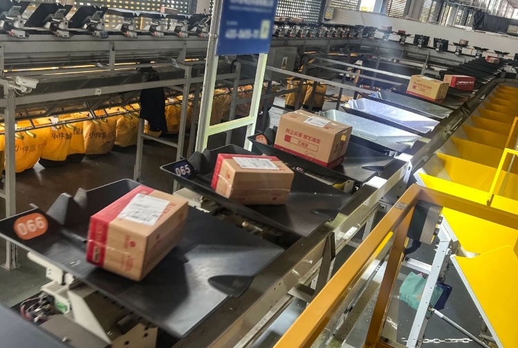 1743472237252496.png 1743472237252496.png