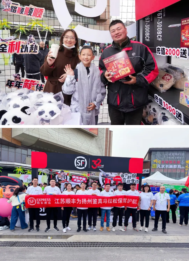 1743558333525504.png 1743558333525504.png