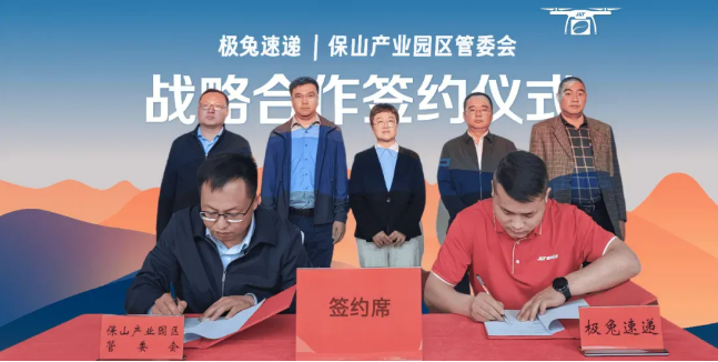 1743673884832898.png 1743673884832898.png