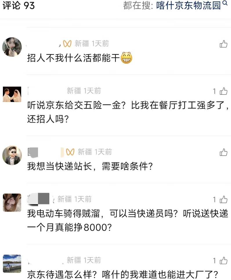 1744021843794482.png 1744021843794482.png