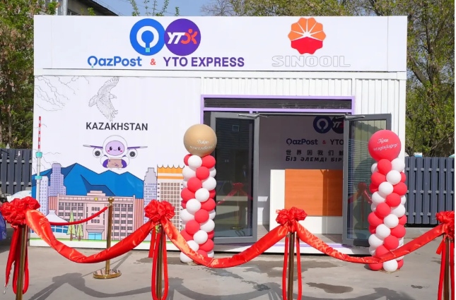 1744351329841468.png image.png