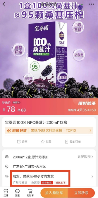 1744766376795857.png 1744766376795857.png