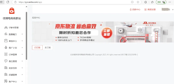 1744766398998784.png 1744766398998784.png