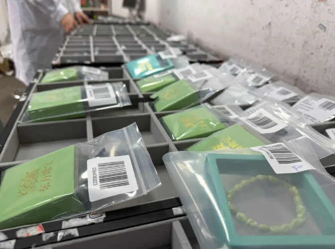 1744767465625778.png 1744767465625778.png