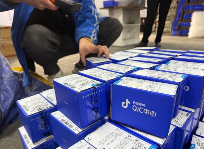 1744767511785893.png 1744767511785893.png