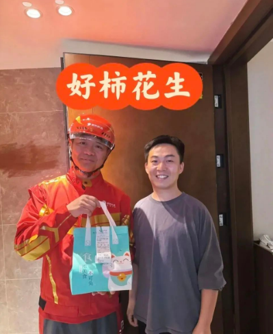 1745286975476402.png 1745286975476402.png