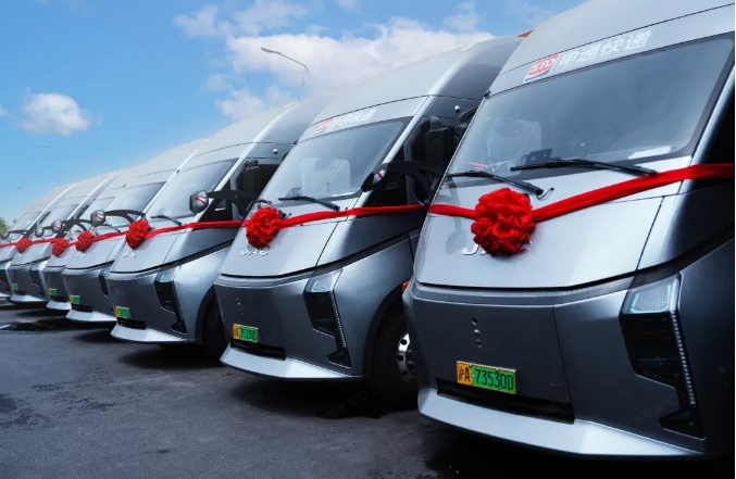 1745300393149812.png 1745300393149812.png