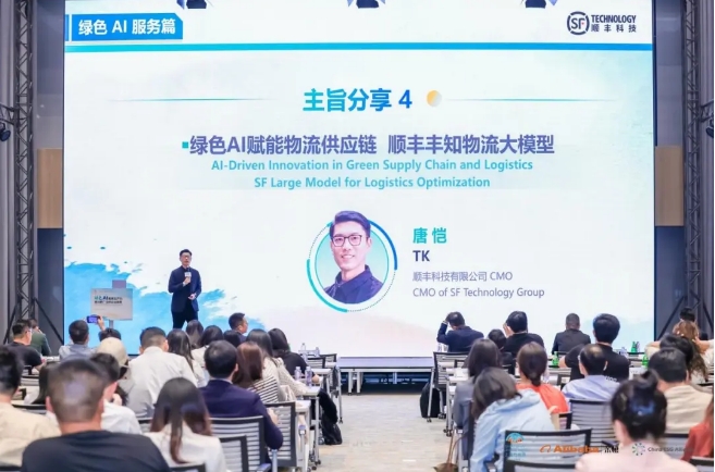 1745807201199481.png 1745807201199481.png