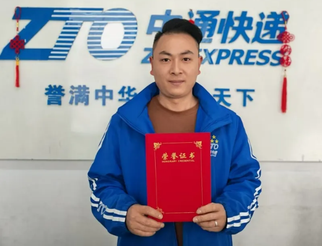 1747191440866945.png 1747191440866945.png