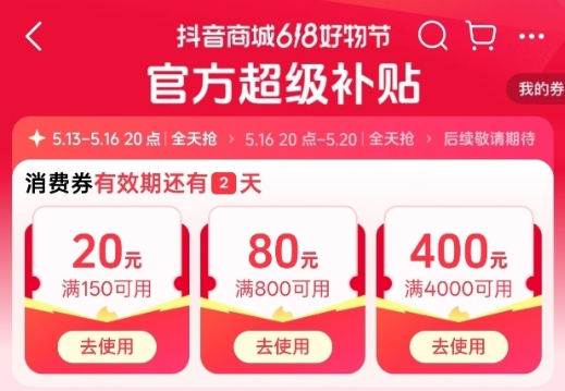 1747294661387068.png 1747294661387068.png