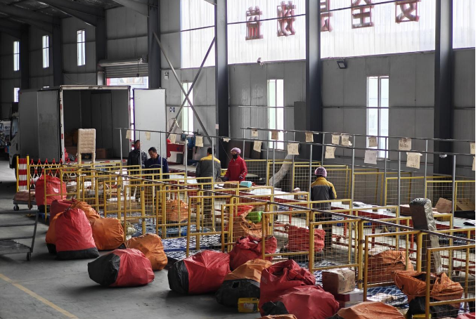 1747892550165421.png 1747892550165421.png