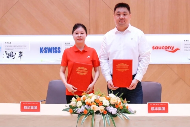 1748510345438512.png 1748510345438512.png