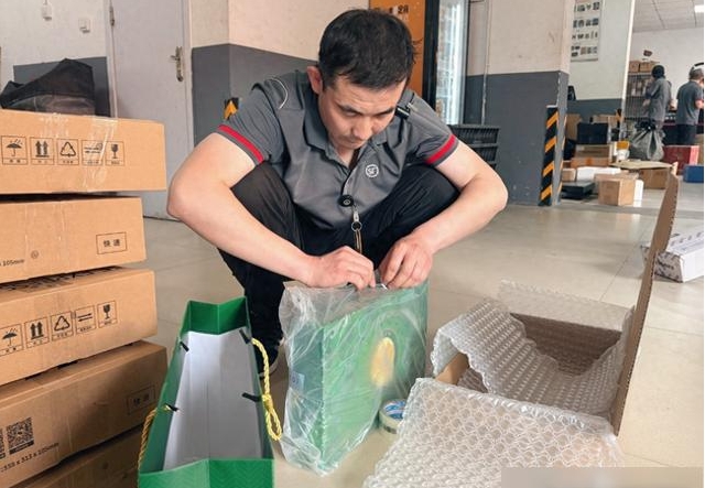 1749002569160291.png 1749002569160291.png