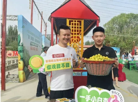 1749087457783629.png 1749087457783629.png