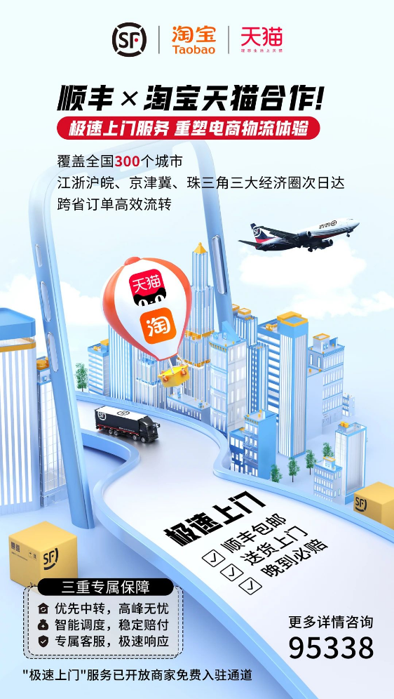 1749103751866114.png 1749103751866114.png