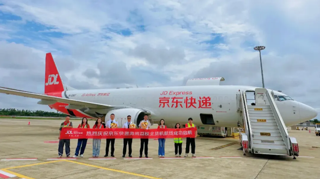 1749462029492474.png 1749462029492474.png