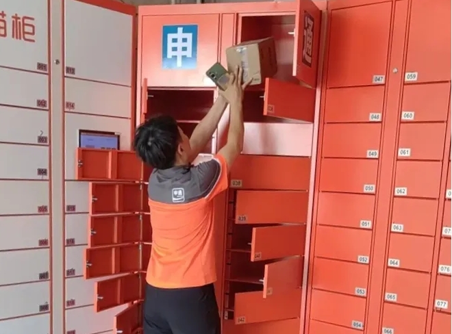 1749693371441323.png 1749693371441323.png