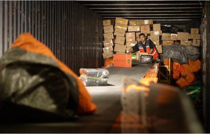 1749782700951075.png 1749782700951075.png