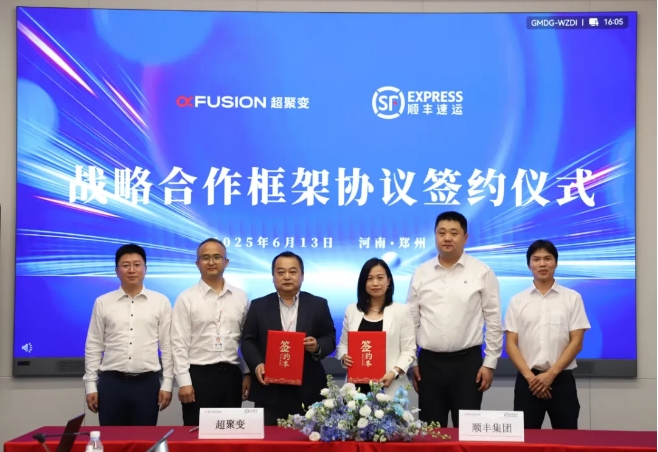 1750052351295215.png 1750052351295215.png