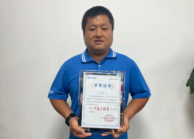 1750142263836834.png 1750142263836834.png