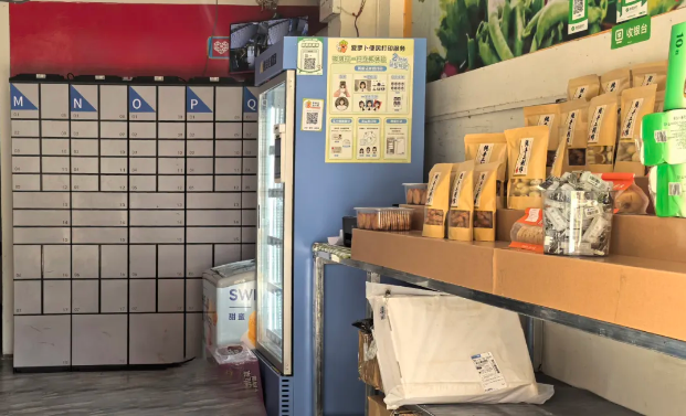 1750385007828880.png 1750385007828880.png