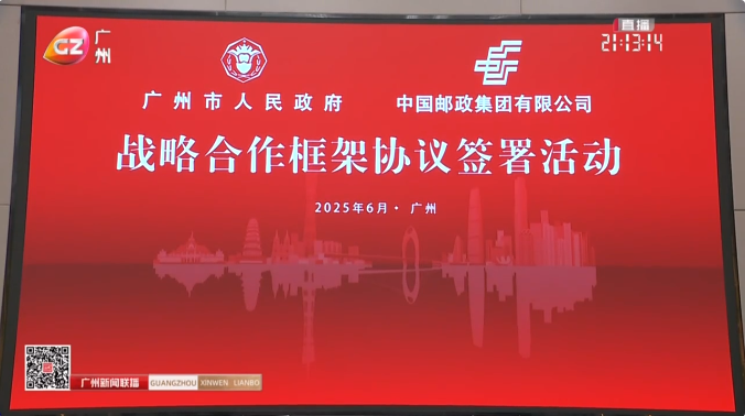 1751248699890867.png 1751248699890867.png