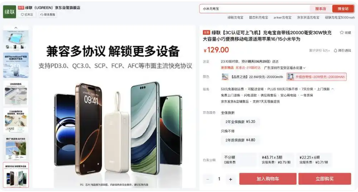 1751265384405768.png 1751265384405768.png